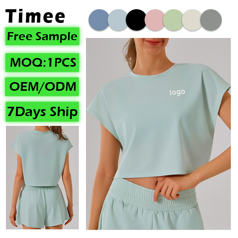 Gym Wear Quick-drying Running Summer Fitness Top Loose Slimming Yoga Wear