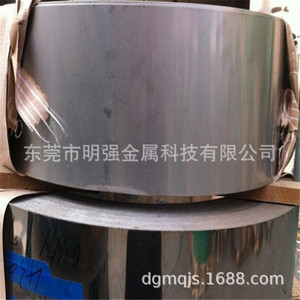 Mingqiang Metal Stainless Steel <b>Strip</b> 0.01-2.0mm Thickness 2-1500mm Width Precision Slitting <b>Edge</b> Rounding Mirror Finish - Product Image 5