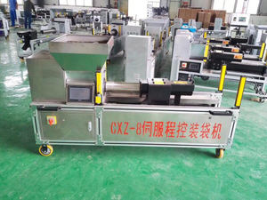 蘑菇装袋机 - 小型农场用PLC自动食用菌装袋机 - Product Image 6