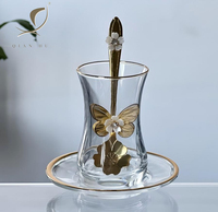 Nouvel arrivage 2026 : Service à thé turc Qian Hu 150 ml, tasses à café arabes de luxe, ensembles de tasses en métal et verre pour hôtels, fêtes et cadeaux d'affaires