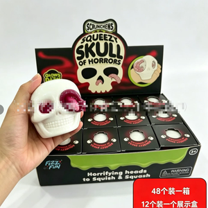 ของเล่นบีบคลายเครียดรูปหัวกะโหลกธีมฮาโลวีน - Product Image 4