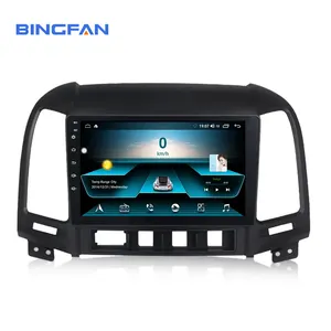 9 inch 4 Core Android 10.0 1GB RAM 32GB ROM for HYUNDAI SANTA FE 2005-2012 Car Stereo Radio Player