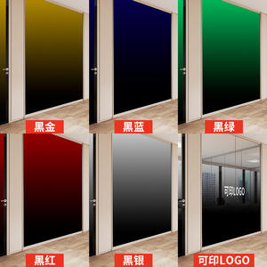 Film de Vitre Dégradé HD Anti-Rayures pour Bâtiments, Vente en Gros, Motif Multicolore, Logo Personnalisé, Film Lumineux Bidirectionnel pour Bureaux - Product Image 1