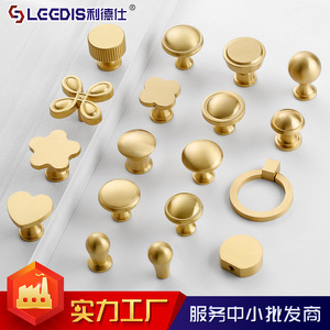 LCCDIS Brass Cabinet <b>Knobs</b> Novelty Shape Single Hole For Drawer Cabinet Hardware Handles Scandinavian Style Durable - Product Image 4