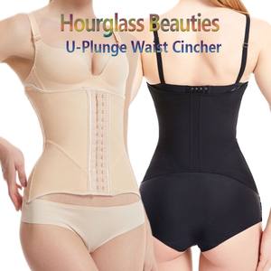 Corset de maintien de la taille U-Plunge 10 avec armatures en acier pour femmes, contrôle du ventre, correction de la posture, lifting des seins, ceinture de maintien de la taille - Product Image 2