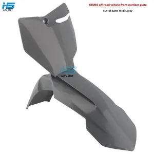 Accesorio <span class=keywords><strong>de</strong></span> placa <span class=keywords><strong>de</strong></span> matrícula delantera <span class=keywords><strong>de</strong></span> motocicleta KTM65 todoterreno pequeño con guardabarros <span class=keywords><strong>de</strong></span> plástico SSR125 placa frontal - Product Image 4