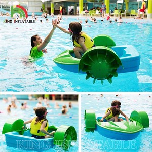 Botes de Pedales Manuales para Niños, Parque Acuático, Bote de Pedales Acuático Manual para Niños y Adultos - Product Image 5