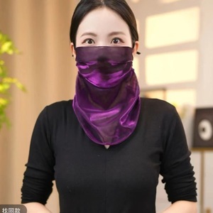 Voile de protection solaire pour femme, masque facial en polyester avec attaches pour les oreilles, écharpe multifonctionnelle pour le cou, protection UV, longueur moyenne - Product Image 1