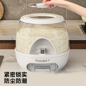 Conteneur à riz de 20 Catties, anti-insectes, anti-humidité, hermétique, avec bouton de pression, pour rangement de cuisine, forme ronde - Product Image 3