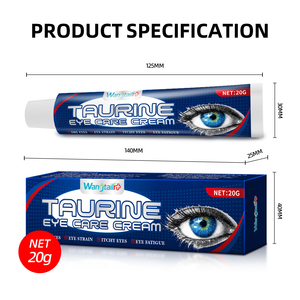 كريم تدليك وعناية بالعينين. بتركيبة عشبية، يخفف من إجهاد العين ويساعد في منع قصر النظر - Product Image 3