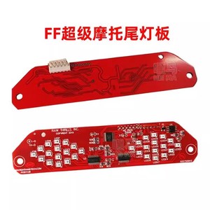 Leader Dream <span class=keywords><strong>FF</strong></span> Bike2 Simulator Motor Video Arcade Motorcycle Racing Game Machine <span class=keywords><strong>FF</strong></span> moto light board abat-jour - Product Image 6