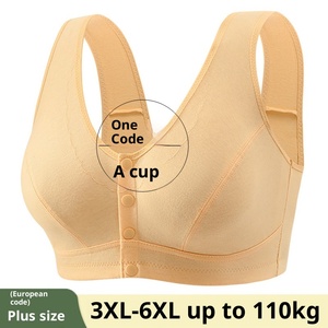 Ropa interior de mujer de mediana edad de gran tamaño MM, Copa grande, sujetador de correas ajustables transpirable sólido sin Alambre de algodón fino - Product Image 3