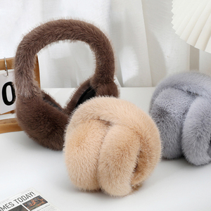 MIO automne hiver mignon <span class=keywords><strong>cache</strong></span>-oreilles en peluche pour les filles corée couleur unie pliable doux confortable fausse <span class=keywords><strong>fourrure</strong></span> <span class=keywords><strong>cache</strong></span>-oreilles en plein air - Product Image 4