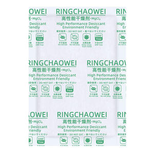 Duqiang Grand Pack 10g Sacs de Charbon de Bambou Dessiccant en Papier pour Chaussures, Articles Ménagers, Salles de Bain - Absorbe l'Humidité et la Moisissure - Product Image 1