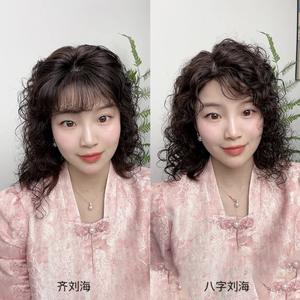 Prothèses capillaires en cheveux naturels, grande taille, boucles en laine, couvre-chignon complet, pour cheveux gris, ajoute du volume, pour maman - Product Image 4