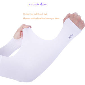 حرير ثلجي ناعم 50 + أكمام صيفي واقي من الشمس سريع الجفاف ضغط تسمي - Product Image 3