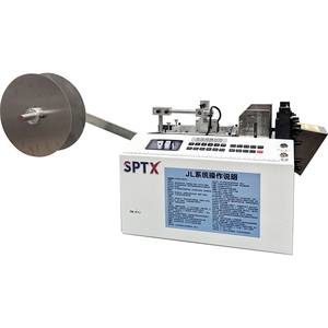 Machine de découpe pour feuille de cuivre thermorétractable pour batteries 18650, plaques de tube PVC et bande de nickel élastique - Product Image 6