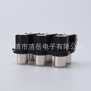 You Av-6 Coaxial <b>Socket</b> 6 Hole Female Receptacle For Audio Video Connectors - Product Image 5