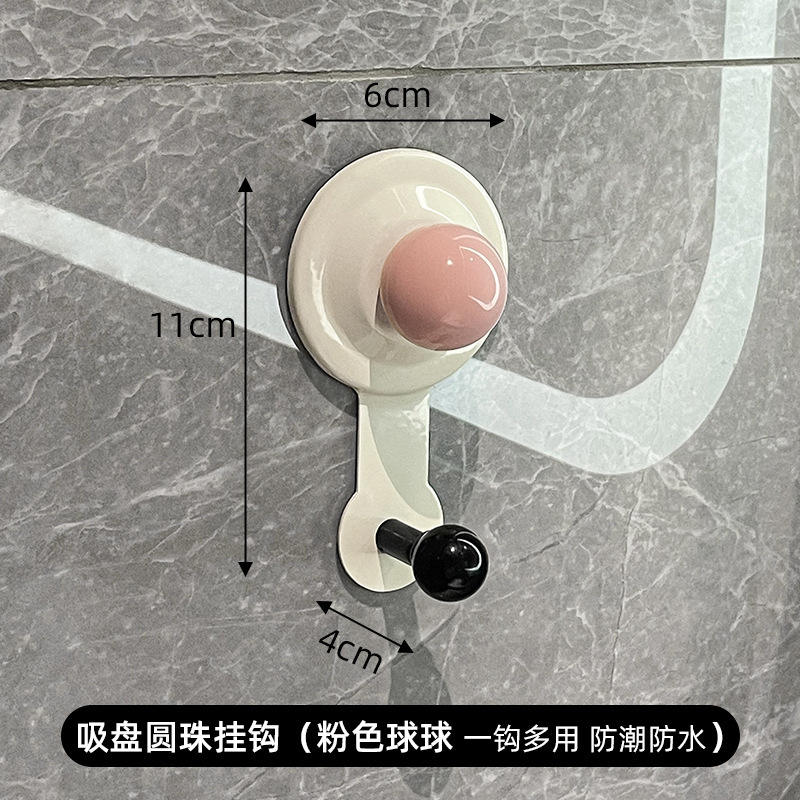 ตะขอเดี่ยวแบบถ้วยดูด [สีชมพู] 1 ชิ้น