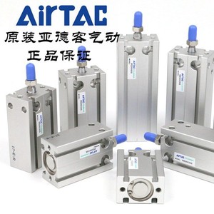 กระบอกลม Airtac รุ่น Multi Mount MD20X50S ตัวกระบอกเหล็กติดตั้งได้อิสระ ปรับแรงบัฟเฟอร์ได้ - Product Image 3