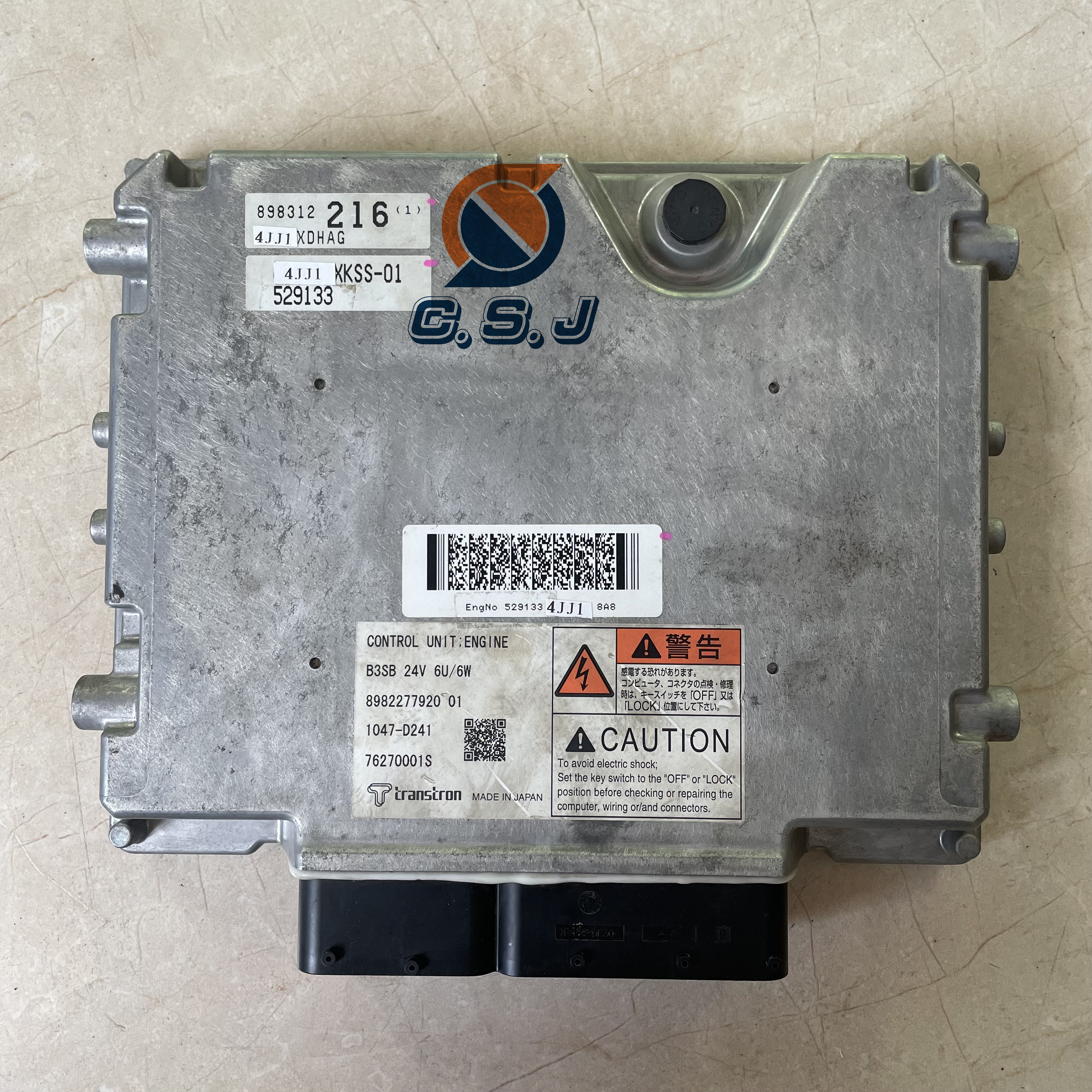 Isuzu 4JJ1 Engine ECU Controller - High-Quality 8982277920 01