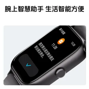 Foreign Trade Cross-border <b>Smart</b> <b>Watch</b> Elderly Dementia Anti-lost Tracking GPS Positioning Bracelet Metal OLED Display Windows - Product Image 3