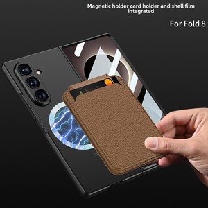 เคสโทรศัพท์แบบแยกส่วนแม่เหล็กพร้อมช่องใส่บัตร, ที่หนีบ, ฟิล์มกันรอยแบบพับได้ในตัว, เหมาะสำหรับเคสโทรศัพท์ ZFold8Ultra - Product Image 4