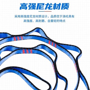 Cuerda de Escalada Kanle Chrysanthemum de 180 cm, Azul, Resistente, para Yoga y Escalada en Roca - Product Image 2