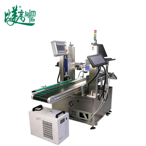 Solution de marquage laser à double traçabilité pour le codage numérique anti-contrefaçon des bouchons de bouteilles (code QR GS1) et des corps de bouteilles - Product Image 6
