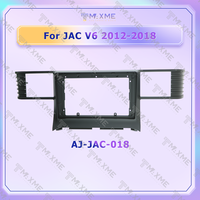 Marco de Radio para Coche Android con Navegación GPS y Estéreo, Panel de Soporte para JAC V6 2012-2018, Marco para DVD de Coche Android