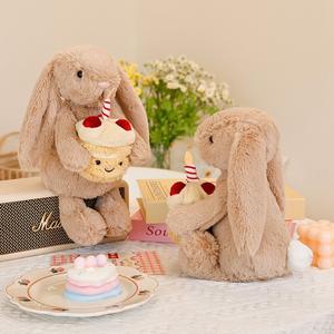 EZBABY <span class=keywords><strong>Peluche</strong></span> de Conejo Estilo <span class=keywords><strong>Bugs</strong></span> <span class=keywords><strong>Bunny</strong></span>, Súper Suave, con Pastel de Cumpleaños, Juguete de <span class=keywords><strong>Peluche</strong></span> para Niños - Product Image 4
