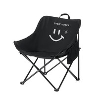 Ensemble table et chaises de camping, chaises lune pliantes d'extérieur, style glamping, en acier carbone, avec dessus enroulable, en tissu Oxford, portable, pour vente ambulante