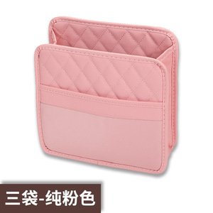 Organizzatore Multitasche per Sedile Posteriore Auto in Pelle Impermeabile, Portaoggetti per Sedile Posteriore in Diversi Colori, Porta Telefono, Porta Bicchiere, Porta Ombrello - Product Image 5