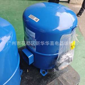 Compresseur de réfrigération et de climatisation Danfoss MT160HW4EVE pour entrepôts frigorifiques et pompes à chaleur - Product Image 2