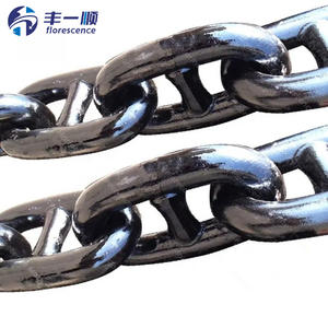 Chaîne galvanisée d'ancre de lien court de 10mm anticorrosion pour l'ancre marine de petits navires - Product Image 6