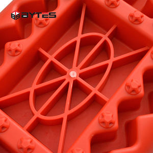 Байт, Новые многоцветные Запчасти и аксессуары для внедорожных прицепов - Product Image 6