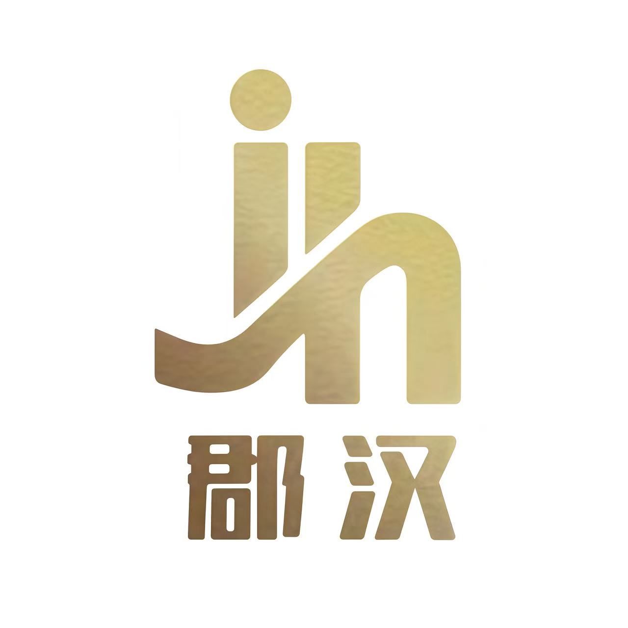 Wuxi Junhan Technology Co., Ltd. logo