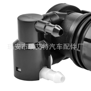 Ford Fiesta <b>Washer</b> Pump 8A61-17K624-AA DC Motor Low Pressure Water Spray Tank Motor Plastic Metal Rubber - Product Image 5