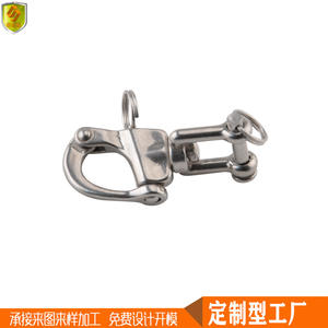 Hand-Operated Stainless Steel Swivels Fork-Type Rotating Spring <b>Shackles</b> for Marine Outdoor Hardware Accessories - Product Image 5