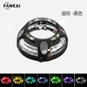 FANKAI Integrated Angel Eye Decorative Cover Panamera 3-Inch Ultra-<b>Bright</b> Modified Car LED Headlight Bi-Xenon Lens Tail <b>Lights</b> - Product Image 5