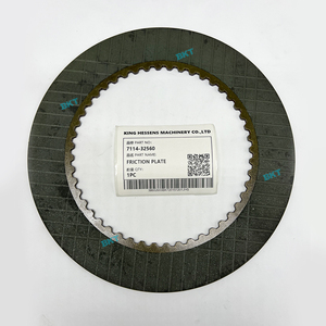 7114-32540 Kupplungs scheibe für EW170 75T BKT Rad bagger Teile Reib platte - Product Image 3