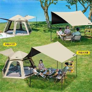 เต็นท์หกเหลี่ยม Explorers ขนาดใหญ่พิเศษ กางอัตโนมัติ กันน้ำ พร้อมหลังคา สำหรับตั้งแคมป์กลางแจ้ง พกพาสะดวก กางติดตั้งได้รวดเร็ว - Product Image 1