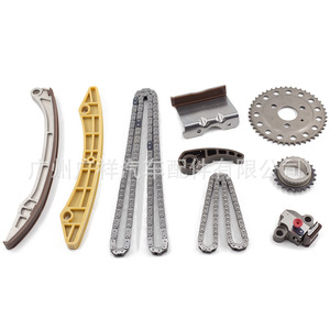 Kit de Cadena de Distribución JT-0805-KIT para Suzuki Verona 2.5L GM2.5, Piezas de Repuesto para Reparación del Motor - Product Image 3