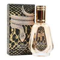 Parfums pour hommes en gros, parfums arabes, parfums arabes de Dubaï, parfums arabes originaux, parfums arabes 50 ml pour hommes