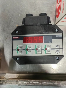 Sensor HHYDAC de la Mejor Calidad Disponible al Mejor Precio, Interruptor EDS1791-N-250-000 - Product Image 4