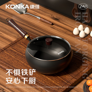 Konka Traditional Handmade Large Belly Pot 240mm Uncoated Iron Wok Frying Pan Flat Bottom Cookware - Product Image 4