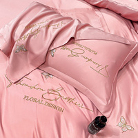 Parure de lit 4-en-1 en polyester effet soie glacée lavée, drap plat à volants, broderie florale, housse de couette soyeuse et rafraîchissante