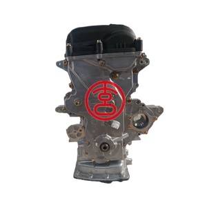 Ensemble moteur automobile G4FA G4FC pour Hyundai I20 I30 X20 Accent / Kia Rio <span class=keywords><strong>K2</strong></span> - Product Image 5
