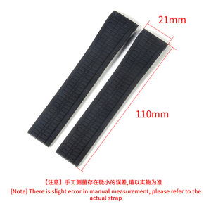 Bracelet en silicone à clous en acier pour Badafeili grenade 5164/5167, ceinture de <span class=keywords><strong>sport</strong></span> en caoutchouc noir pour hommes, 21mm - Product Image 3