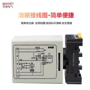 Contrôleur de vitesse de boîte de vitesses monophasé AC 220V séparé S-22, petit moteur, contrôleur de moteur CC - Product Image 3